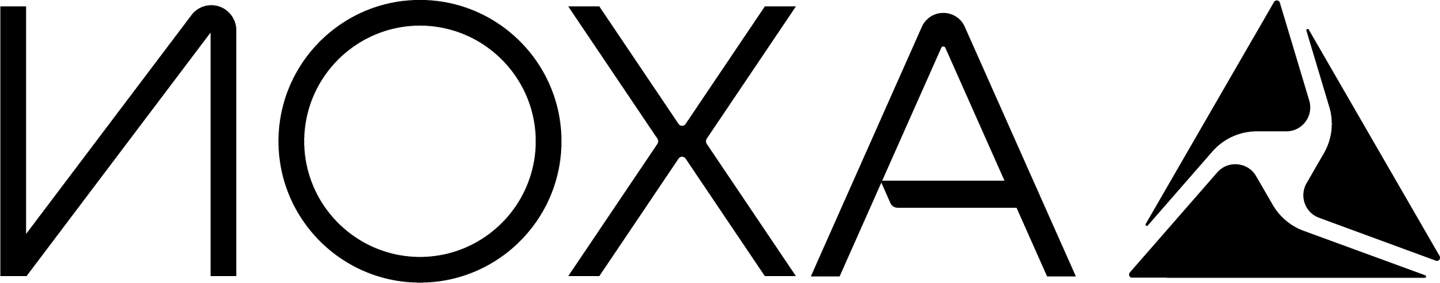 Axon logo